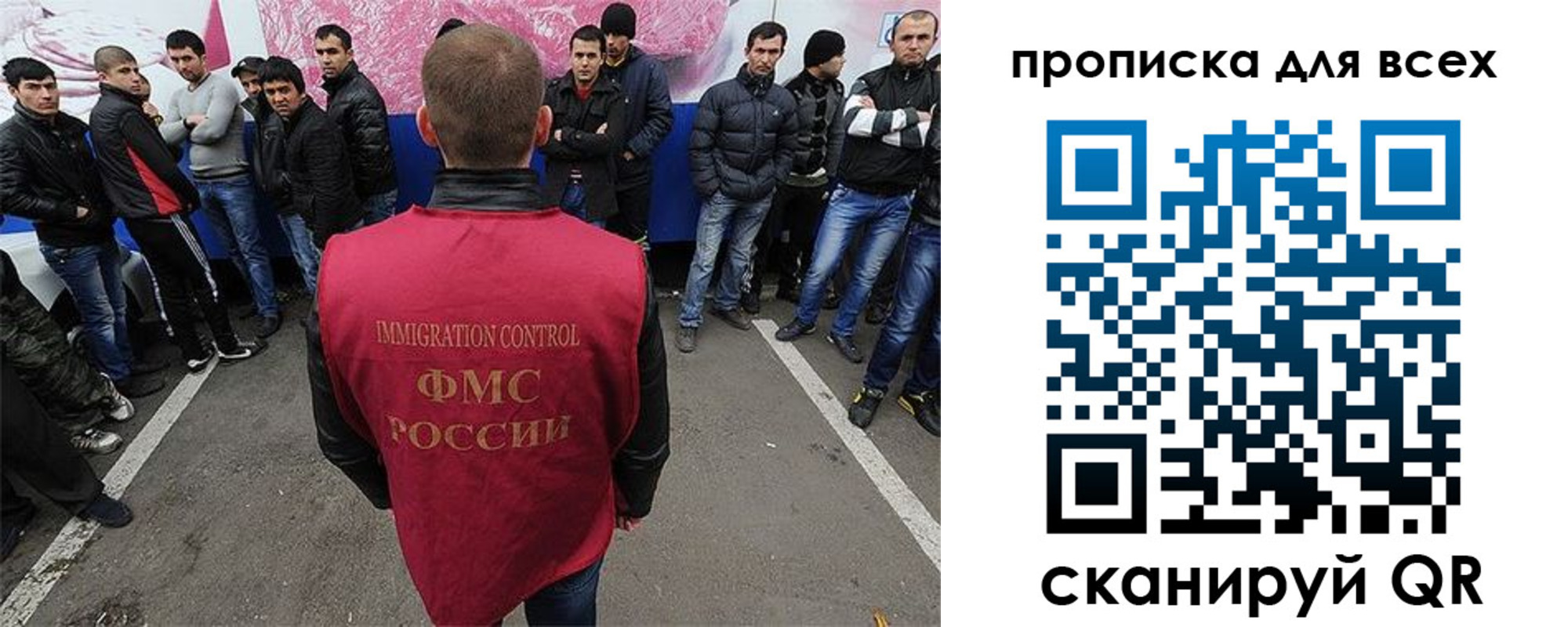временная регистрация адрес в Усмани